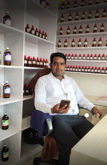 Dr Rohit Kumar Maurya